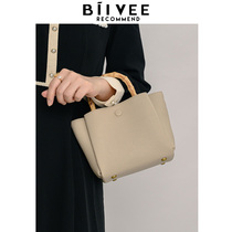 Belle BIIVEE Mothers Day Soft Leather Mom Bag Bucket Bag Bamboo Handbag Vegetable Basket Bag Commuting One Shoulder Oblique