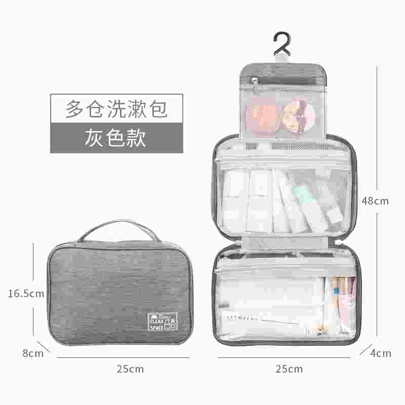 Washing Bag Men's Business Trip Makeup Storage Supplies Box Women Portable Dry And Wet Separation Waterproof Travel Fit Washing Jacket-Taobao