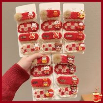 New Year Plush Hair Clip Woman China Wind Festive Forehead Liu Hai Side Clips Head Adorned Childrens New Year Bb Clip Cards