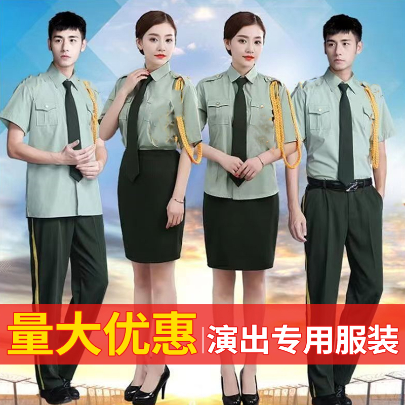 Men's and Women's Dresses, Summer Flag Class, Flag-Raising, Hand-Made Cultural Group Band Costumes, Performance Costumes, Snare Drum Uniform Suits