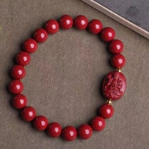 Natural raw mineral purple gold cinnabar eight natal Buddha zodiac patron saint men and women bracelet 8 mm small