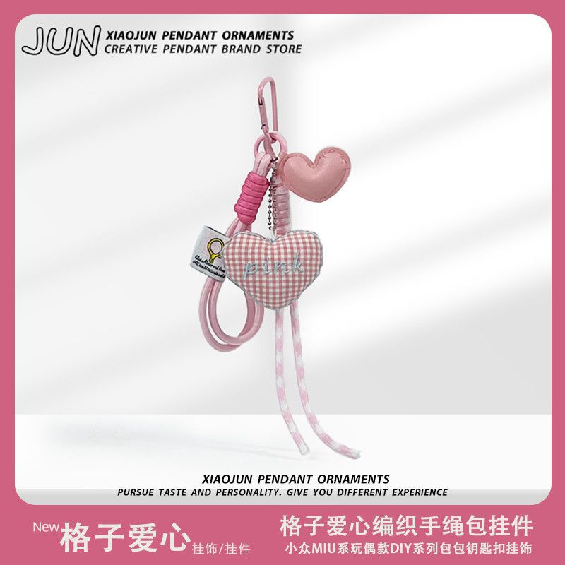 Super Cute Korean-Style Plaid Heart Cartoon Doll Woven Bracelet Lanyard Keychain Bag Couple Pendant Accessory