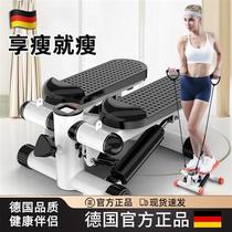New German ZSVIP pedal machine home weight loss in-situ climbing machine for boys and girls home manufacturer