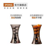 New simple portable automatic table tennis serving machine for home children training manufacturers