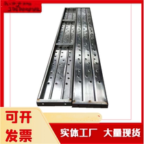 Construction site 2 meters 3 meters 4 meters hot-dip galvanized steel springboard plate buckle construction scaffolding platform step board
