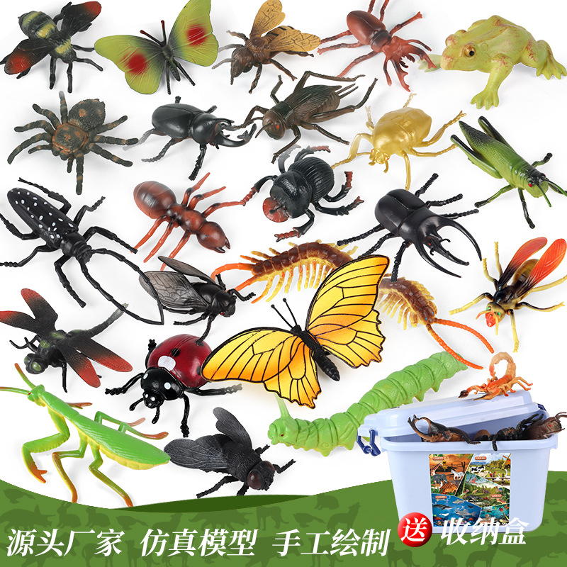 シミュレーション野生昆虫動物モデルセットカエルカマキリバッタ蝶七点てんとう虫トンボモデルおもちゃ