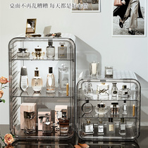Perfume Containing Display Cabinet Transparent Acrylic Dust Shelf Tabletop Makeup table Cosmetic finishing containing box