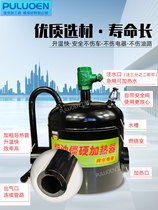 Steam grill artifact heating stove winter hot car fuel tank oil pipe heating grill instead of blowtorch grill lamp