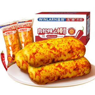 【爆款】特辣肉松夹心大面包3袋255克