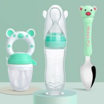 Yoshida Hisamori baby bite bag teether fruit and vegetable music baby eating fruit food supplement rice cereal spoon milk bottle teething aid