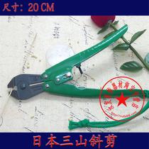 Japanese green handle scissors Sanshan diagonal scissors nozzle scissors thread-breaking pliers diagonal pliers water quality pliers