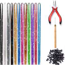 Pliers wire tying flat mouth mini flat mouth pointed mouth toothless toothless binding special pliers hook flat mouth flat mouth pliers toothless