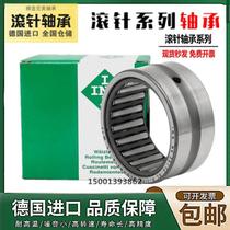 German INA needle roller bearing NKI 25 20 I25 30 28 20 28 30 30 20 30 30