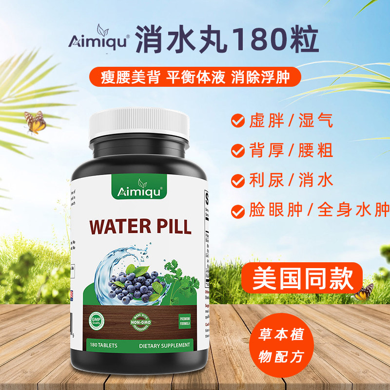 实时秒钟,时间管理神器⏰,如何让你的生活更高效?-商品-淘宝百科网