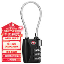 iGear steel cable padlock combination lock TSA overseas travel luggage backpack lock suitcase cabinet door lock drawer lock free