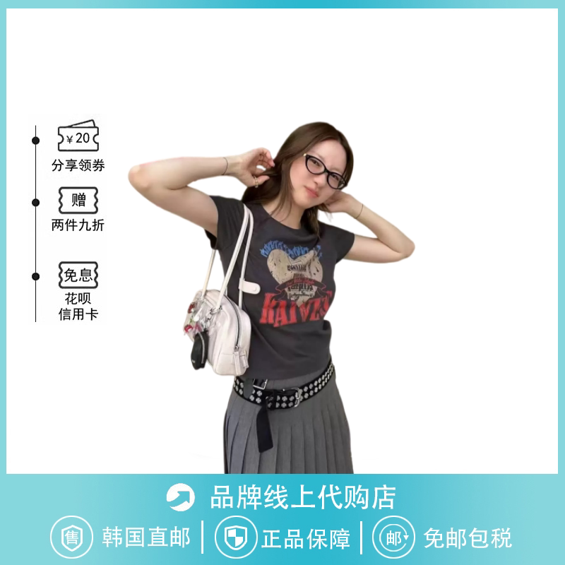 [in Stock] Korean Dongdaemun Short-Sleeve Summer New Style Cheol Jung-Yeon Same Style Distressed Vintage Heart Letter T-Shirt