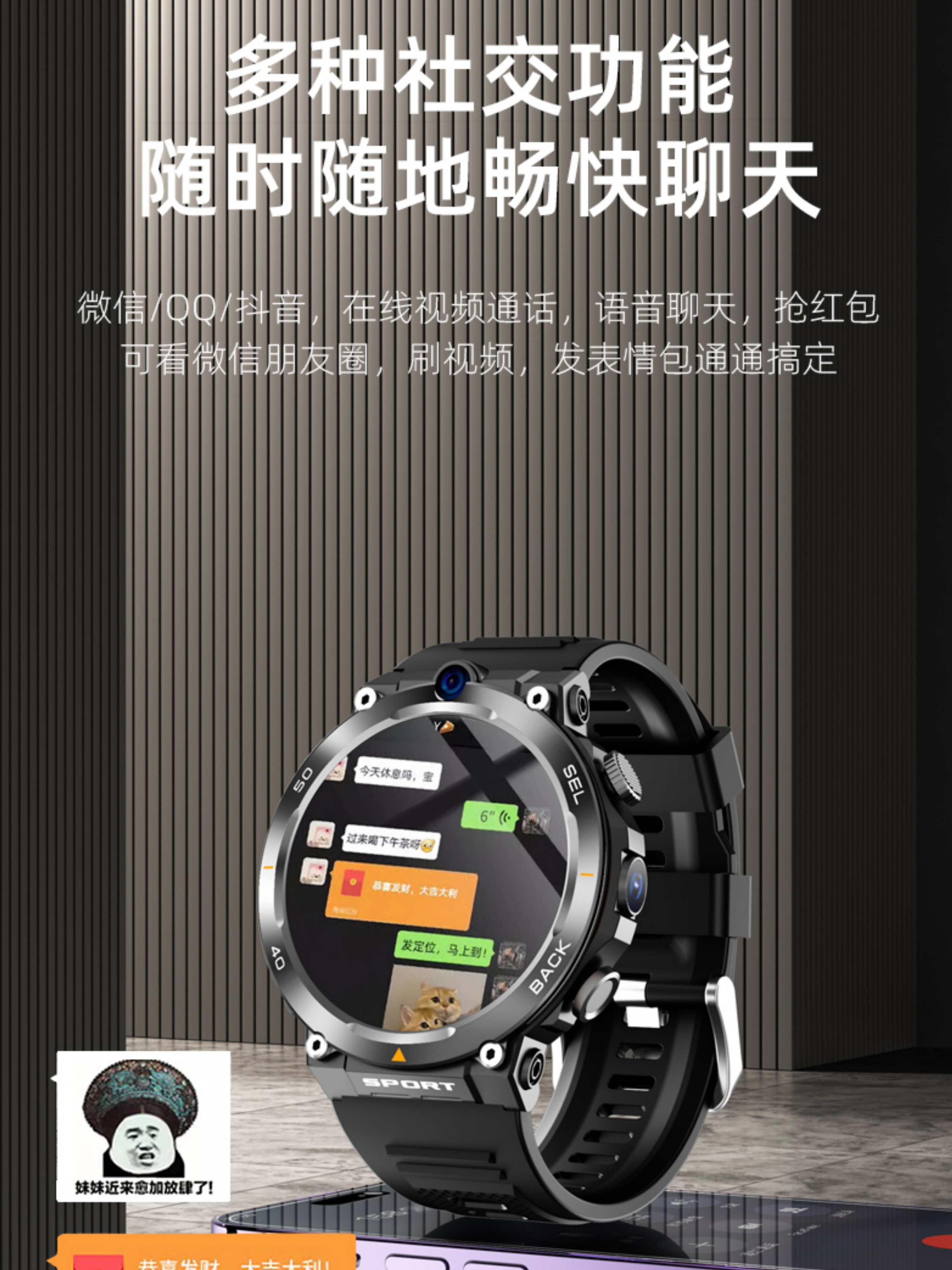 [Sim Card Insertable] Huaqiangbei Watch Student Phone Watch with 5g Positioning for Middle and High School Students Gth10