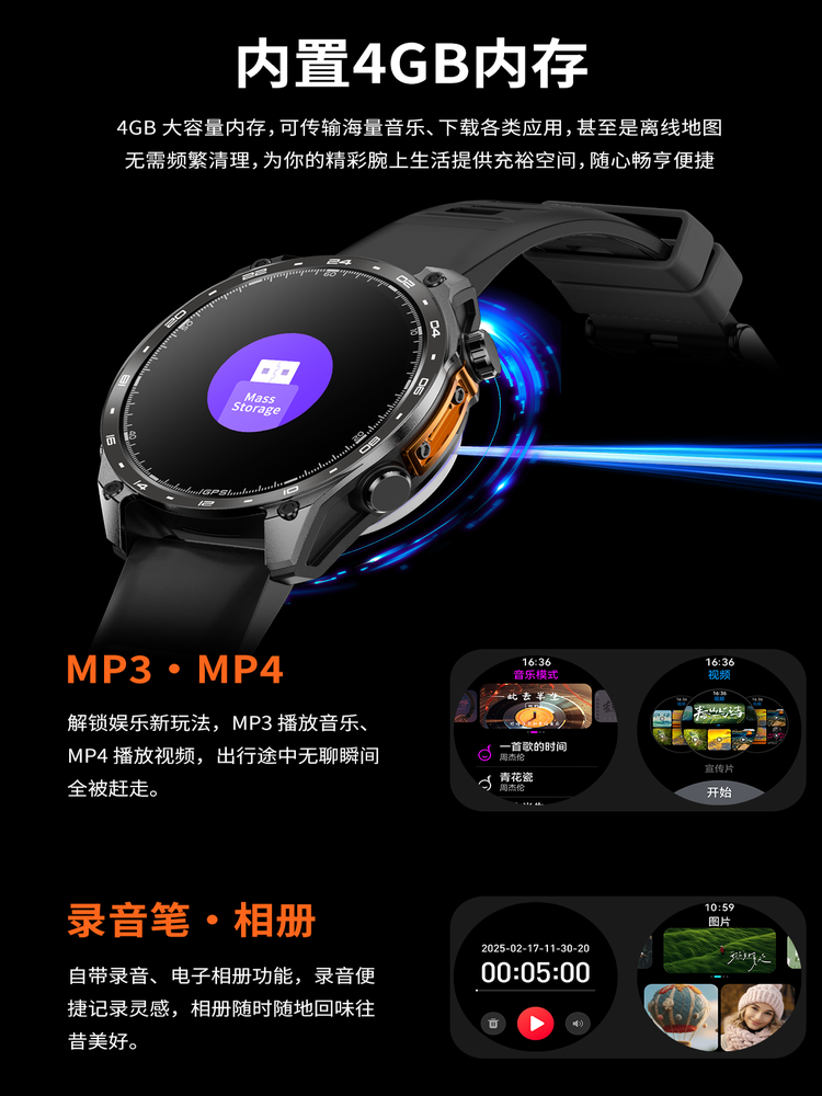 New Outdoor Sports Swimming Diving Huaqiangbei Gps Altitude Pressure Flashlight Blood Sugar Watch Smart Watch