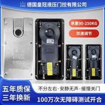 Glass door floor spring H-220B aluminum alloy wooden door frameless glass door N818 floor spring accessories