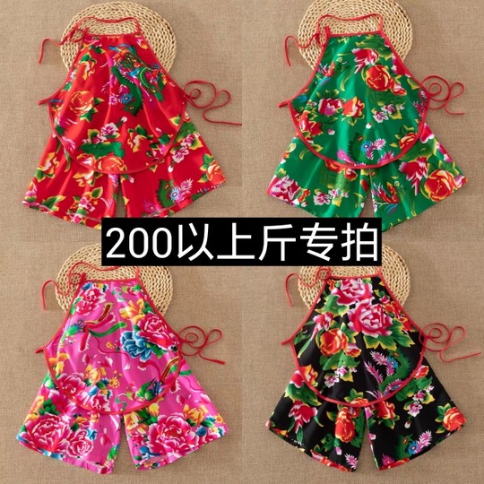 Northeastern Large Floral Cloth Bellyband Shorts Set, Unisex Bellyband Performance Costume, Ethnic Style Funny Stage Outfit for Summer