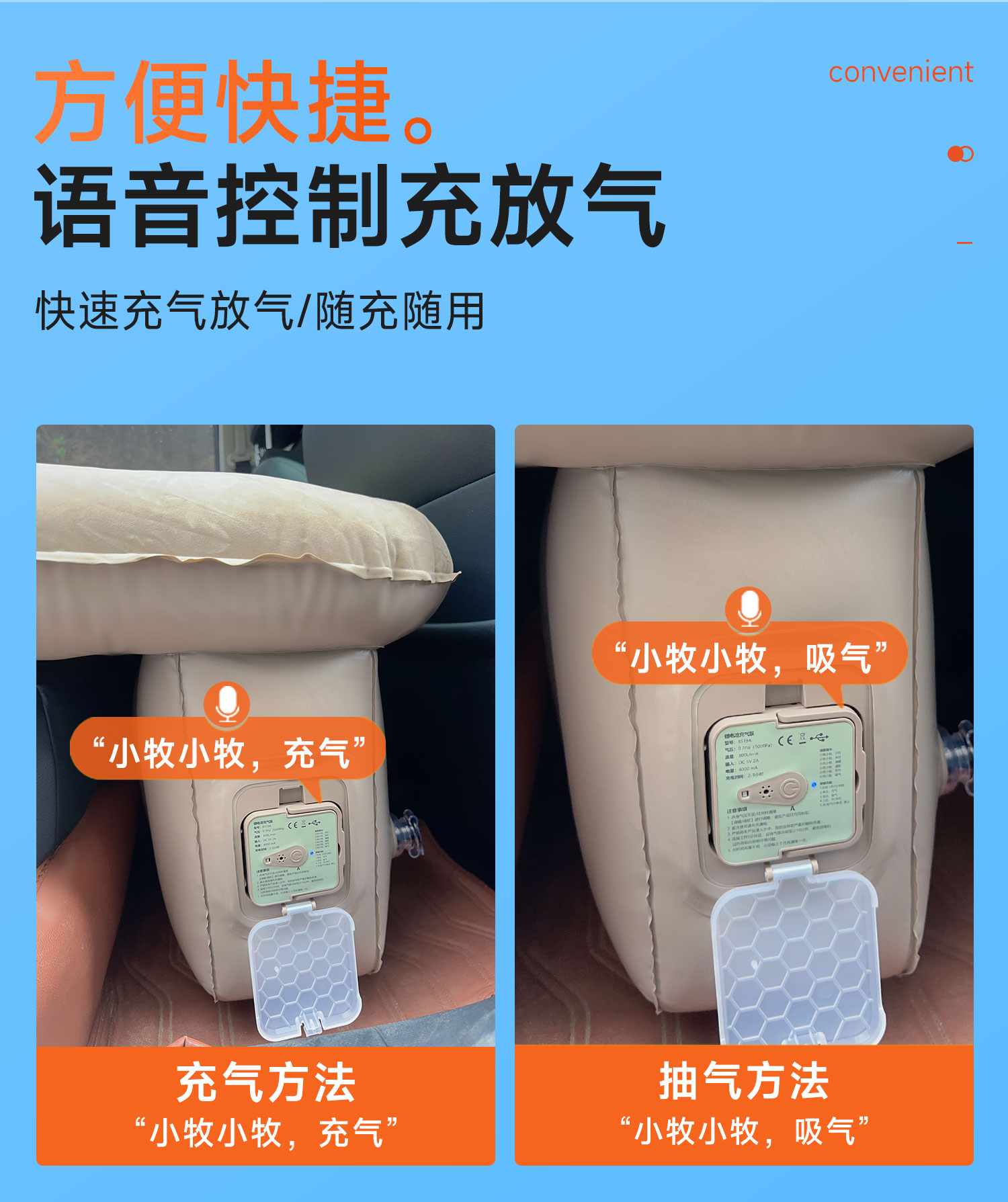 Aromaku Car Rear Seat Sleeping Mat Inflatable Mattress for Cars and Suvs Universal Rear Seat Sleeping Tool Car Bed