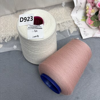 Prlnce Prince Wool Italian Top Luxury Brand Botto/15.5Mic Diamond Grade Cashmere Type Merino