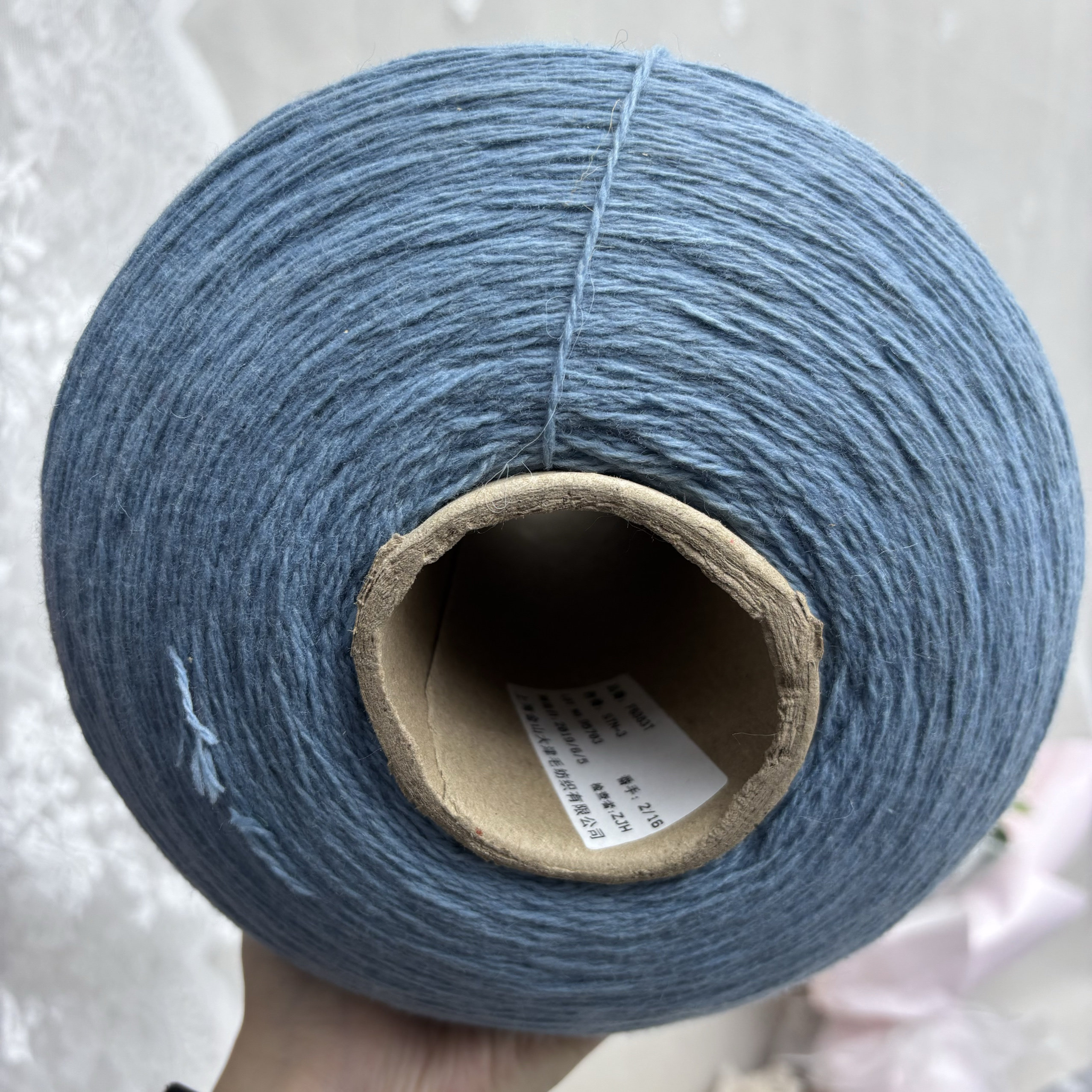 Japan's Tajima Woolen Co., Ltd. Tasmanian Wool, High-Quality Raw Materials, Soft, Delicate, and Highly Warm