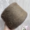 Italian Ecafil Mohair/Raw Material: South African Imported Mohair/50% Pure Young Mohair/Ultra Soft and Warm