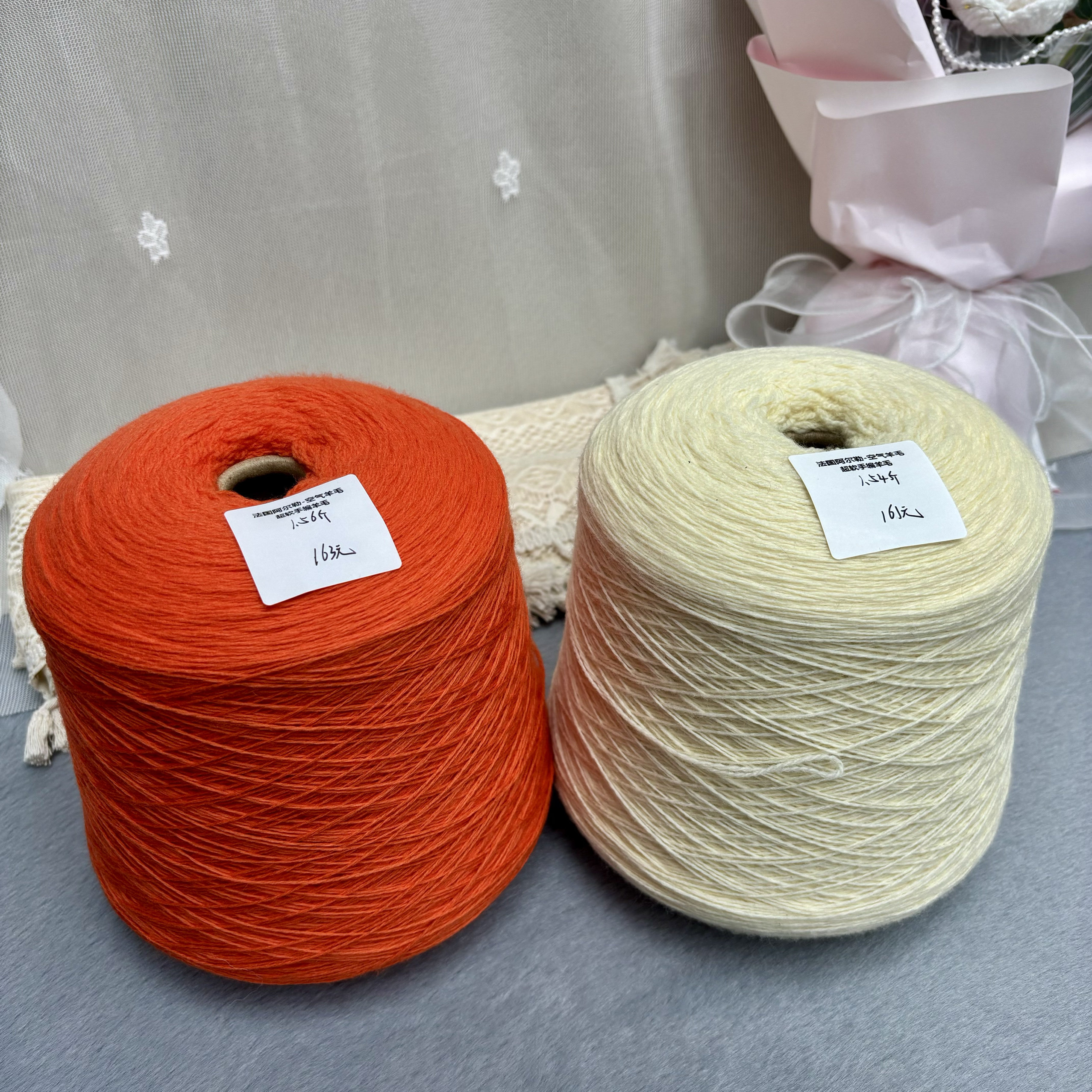 [French Arles Air Wool] as Light as Air, Super Soft to the Touch, Good Warmth Retention, Rich Colors