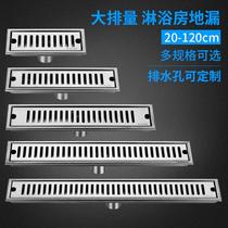 304 stainless steel bathroom rectangular anti-blocking deodorizer shower room sewer long strip large displacement floor drain