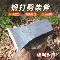 Ax for splitting firewood ax knife for chopping trees woodworking ax multifunctional all-steel ax hand-forged ax for logging