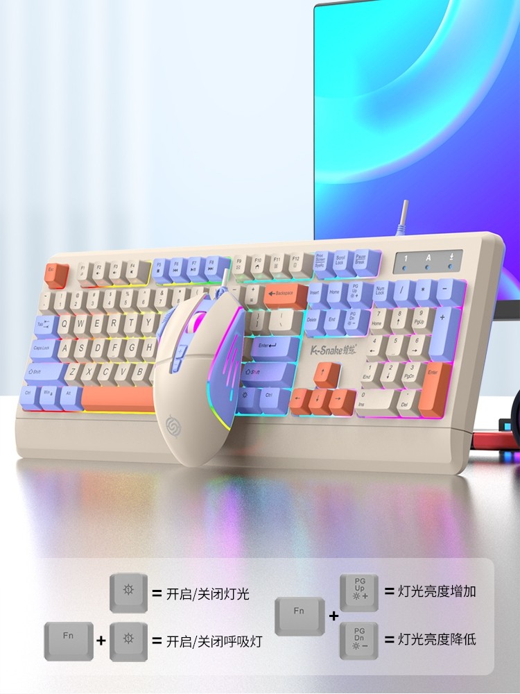 Viper Km900 Mechanical Feel Gaming Keyboard and Mouse Set Wired Laptop Home Use Macro Programming Lol