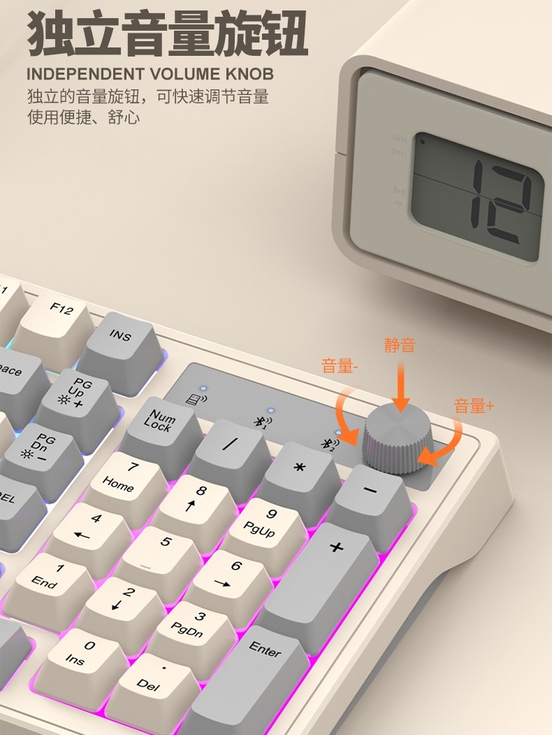 Viper K98 Wireless Bluetooth Keyboard Silent Laptop Keyboard for Girls Office Charging Luminous Mechanical Feel