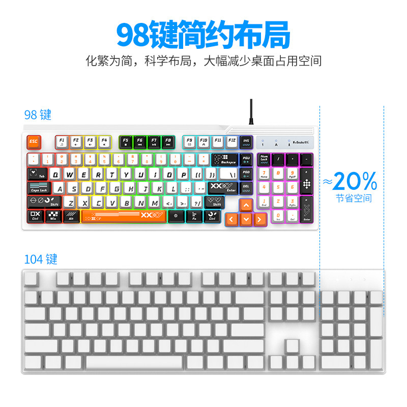 Viper Km800 Pro Wired Gaming Keyboard and Mouse Set for Laptop, Home Use, Luminous, Mechanical Feel