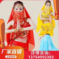 Belly dance costumes Indian performance costumes veils accessories necklaces tops bracelets headdresses gauze dance performances