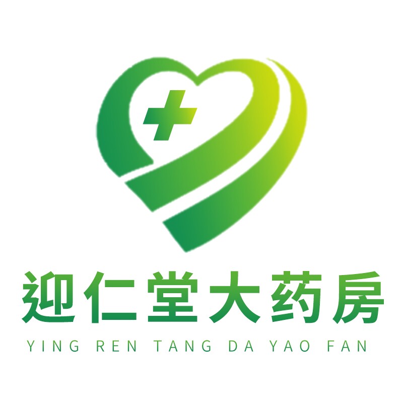 迎仁堂大药房旗舰店的LOGO