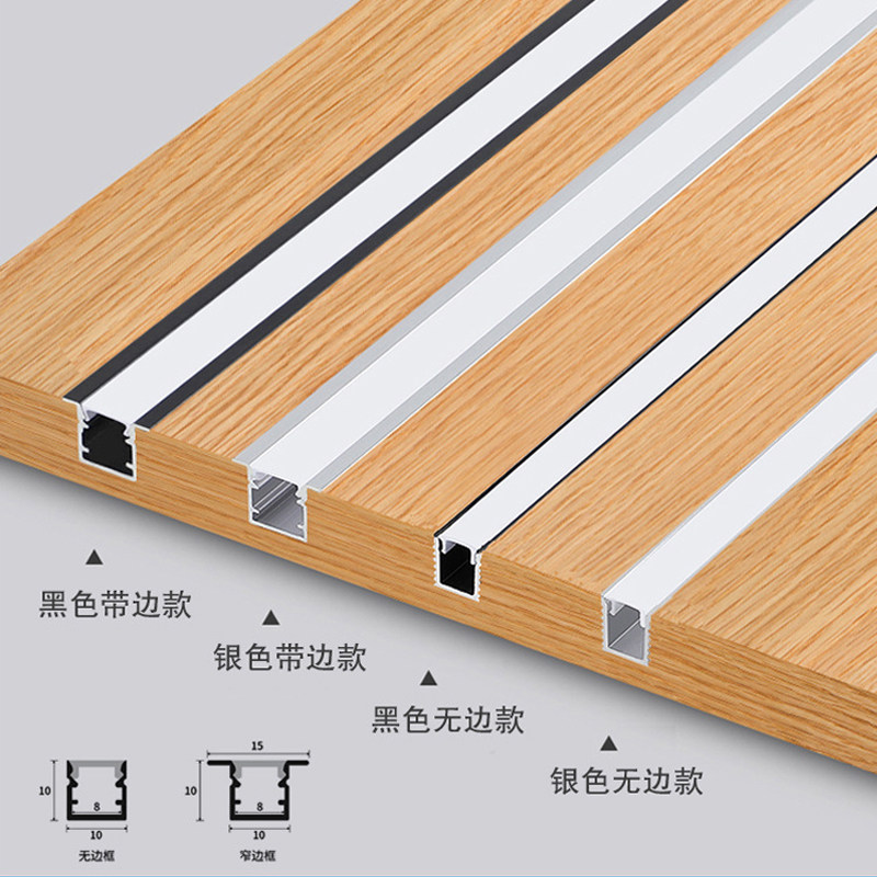 Laminate Light Dining Side Cabinet Light Wine Cabinet Light Wine Cabinet lamp with recessed cabinet Linear Light Wardrobe Cabinet In-line Lamp with strips-Taobao
