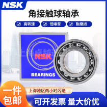 Originally installed Japan 4204 4205 4205 4206 4207 4207 4208BTNG of thickened angular contact ball bearings