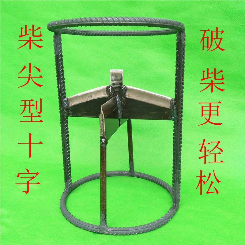 Firewood God Instrumental Cross Home Countryside Chop of wood tools Wood Tools Cross Hatchet Imported firewood Machine-Taobao