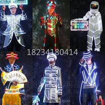 Luminous clothes performance clothes mens space suits space suits bar creative disco atmosphere props nightclub ktvLED