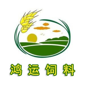 鸿运饲料的LOGO