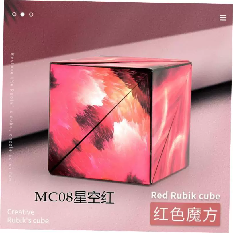 3D Changeable Magnetic Magic Cube For Kids Puzzle Cube Toys