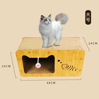 Утолщенный и твердый -Хард ★ Жирный кот -беззаботно ★ Большой дом кошачья вилла [посвящение и преданность борьбе и борьбе]]