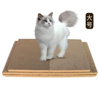 Большой дом кошачья вилла [заменить ядро]