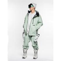 Lengshan Snow 2223-NIT tool NIT snow RO TEA2M shoes Nizhuo ski shoes full sliding single energy board shoes skiing