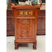 Old elm solid wood donation box donation box safety belt lock anti-theft voice Buddhist cabinet Buddhist niche incense case magic case