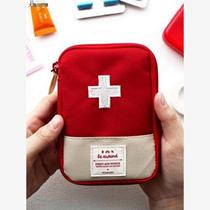 Japan and South Korea business trip household portable first aid kit carry-on small medical bag small storage bag medical first aid kit emergency kit