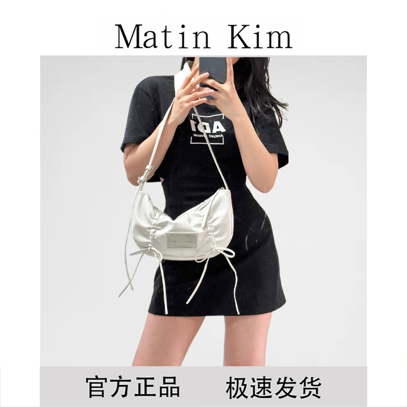 [Official Genuine Product] Korean Matin Kim New Pink Bag for Women, Light Luxury High-End Underarm Motorcycle Bag