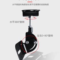 Speaker hanger surround speaker hanger thickened metal cinema starry sky audio wall bracket rotatable angle adjustment pair