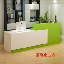 Nordic simple front desk clothing store cashier curved counter club beauty salon bar reception desk imitation marble